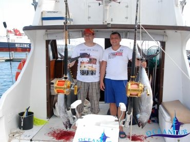 Oceantur Azores Sportfishing – Rabão
